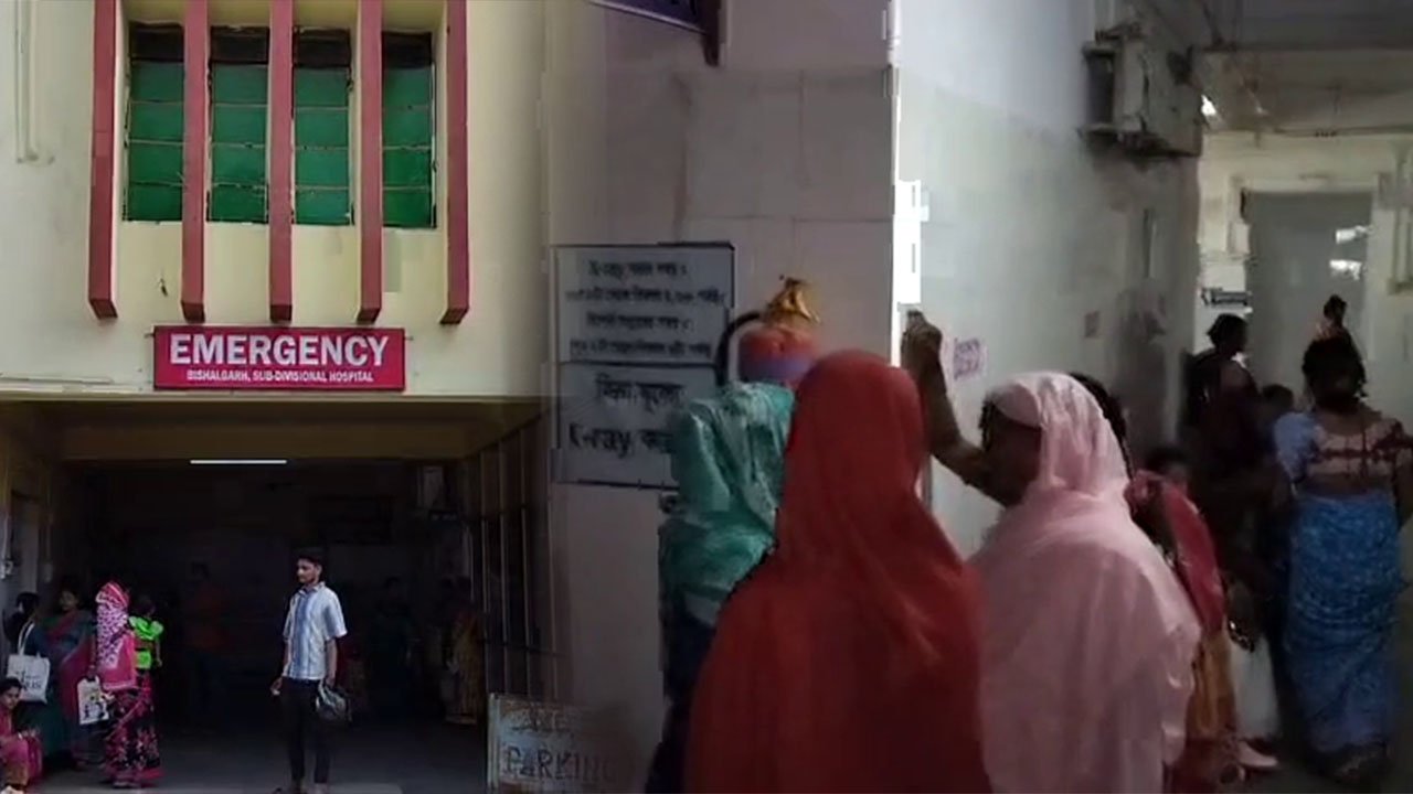 Bishalgarh Hospital News