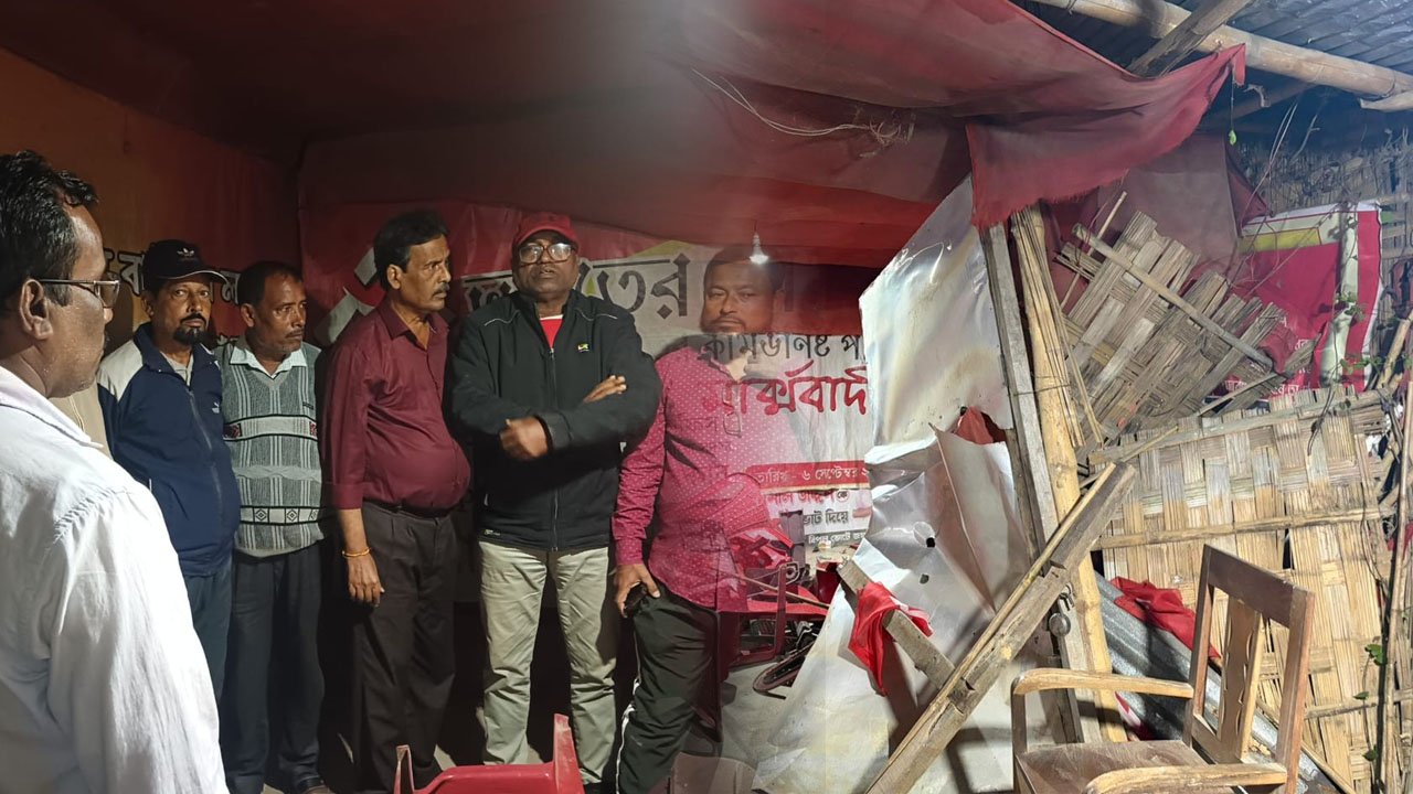 Kalachara CPIM Party Office