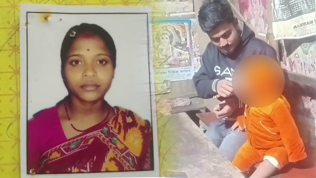 Amtali Porokiya News