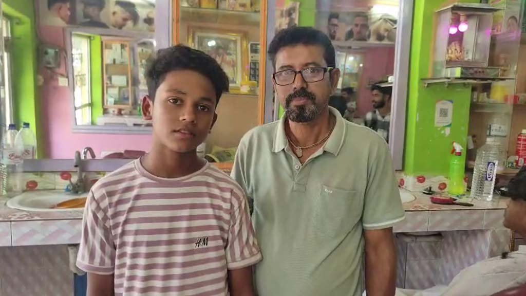 Charilam Market News