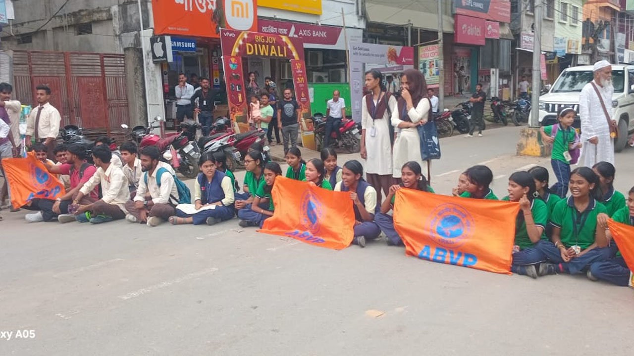 Kailasahar ABVP News