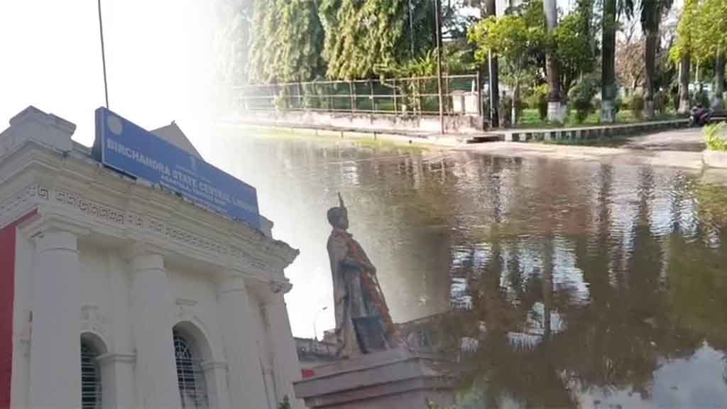 Birchandra Central Library
