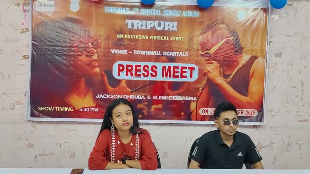 Tripuri Tribal Album Song