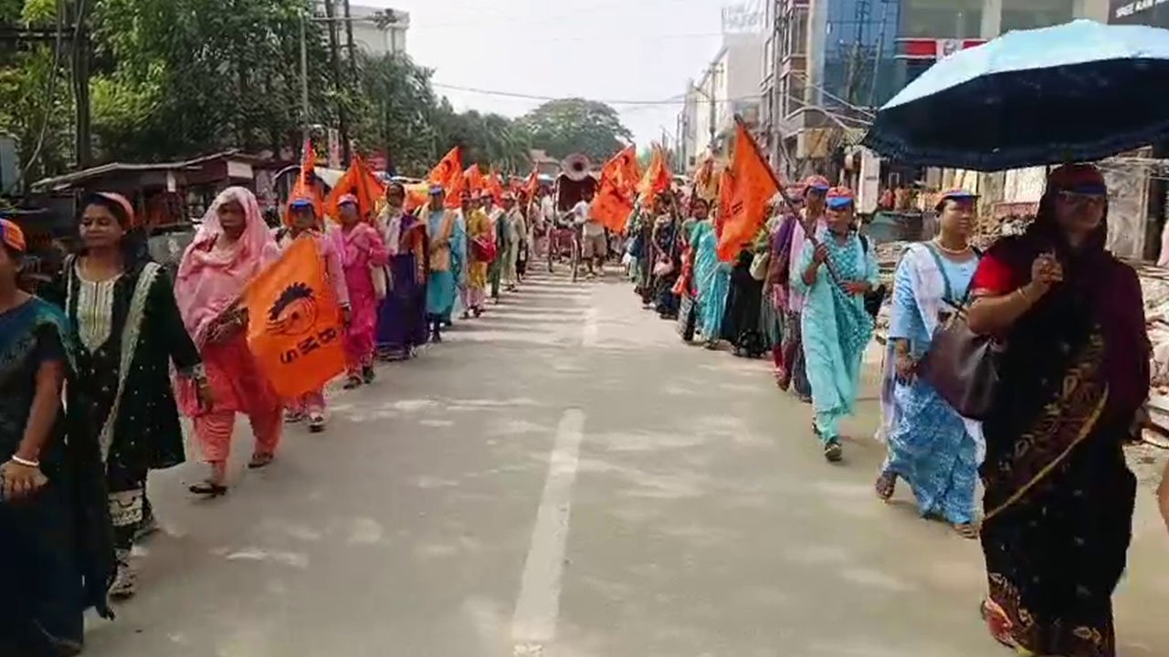 Tripura Samagra Siksha