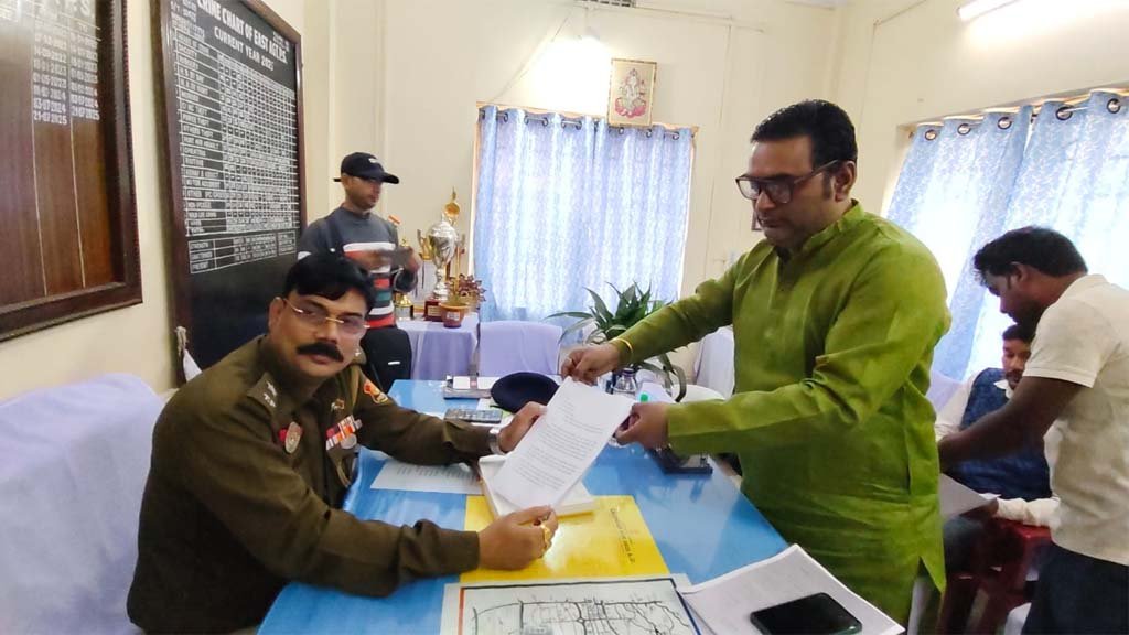 Agartala Bajaj Showroom