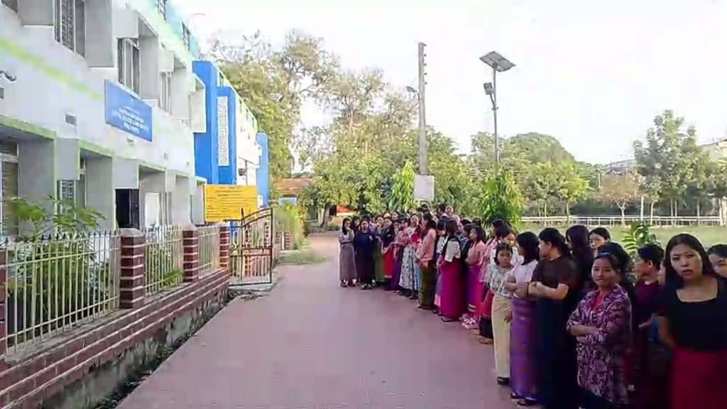 Womens College Agartala