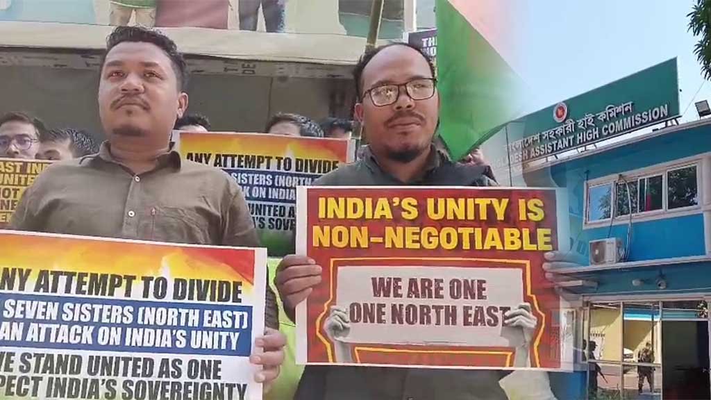 YTF Agartala Relly News