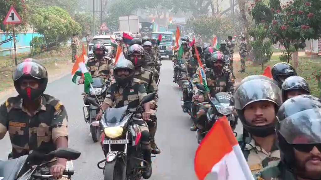 BSF 60th Fondation Day