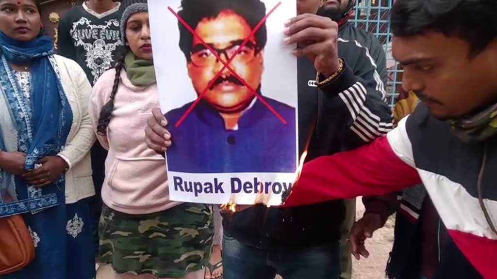 Rupak Debroy Amlan Chakraborty