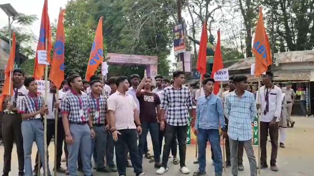 Tripura ABVP News