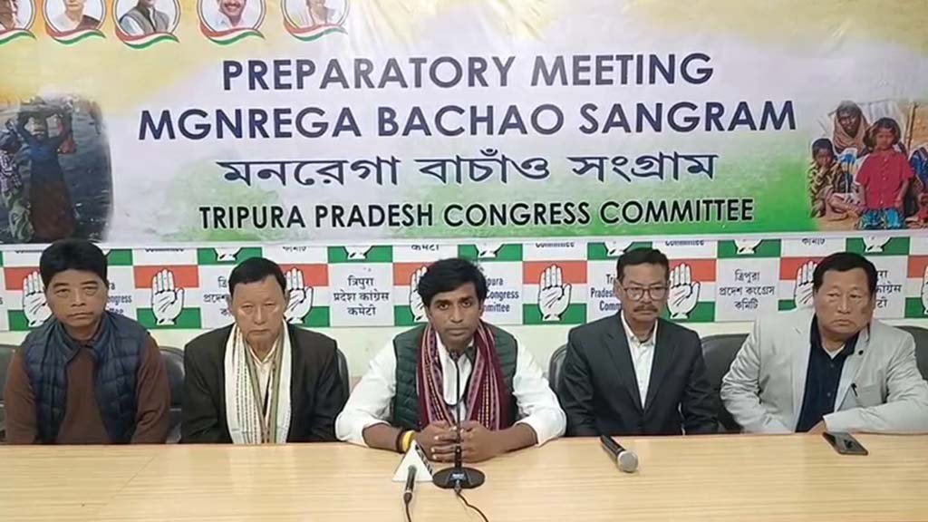 Vikrant Bhuriya Congress