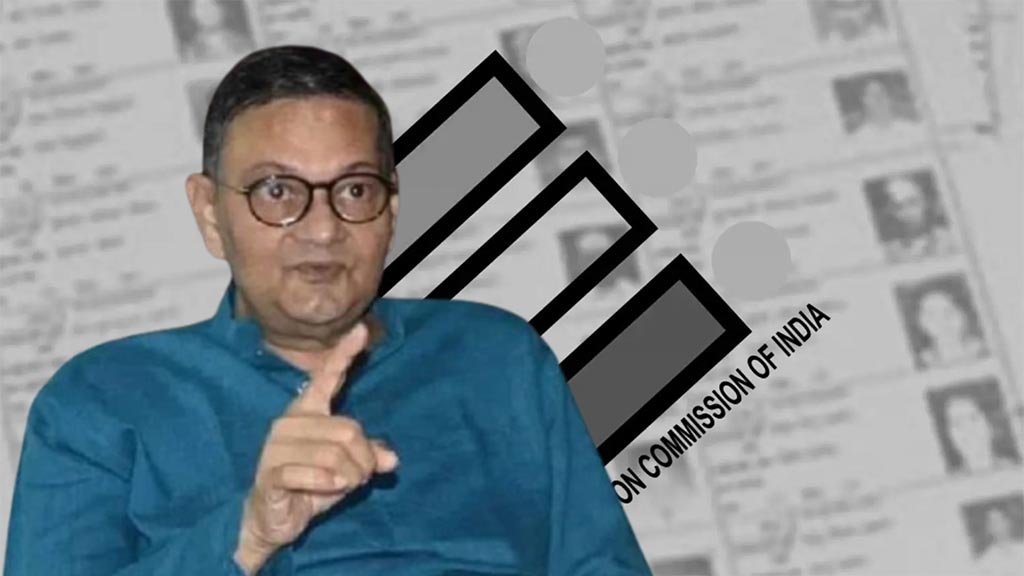 Chandra Kumar Bose