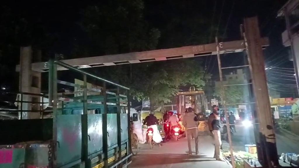 Height Bar Installation