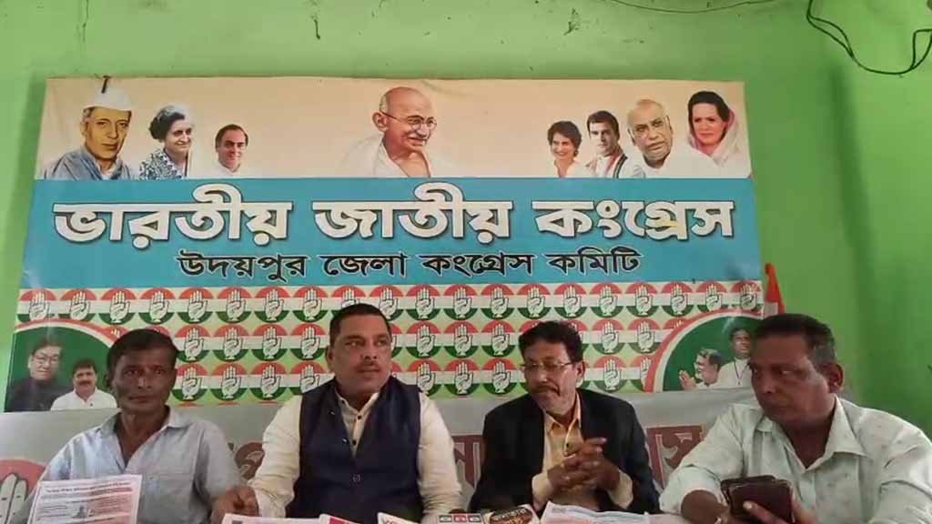 Udaipur Congress News