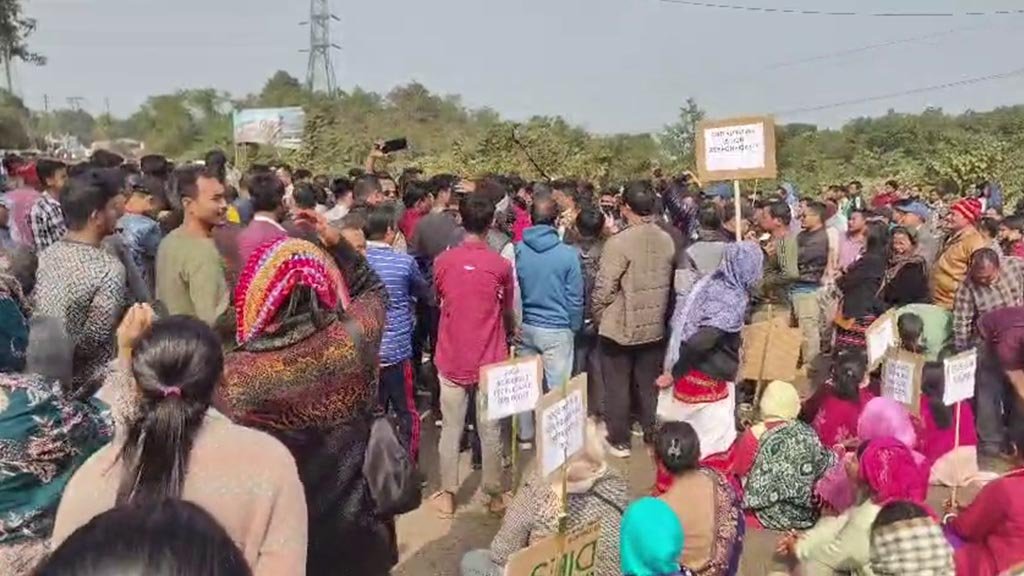 Bisramganj Road Block