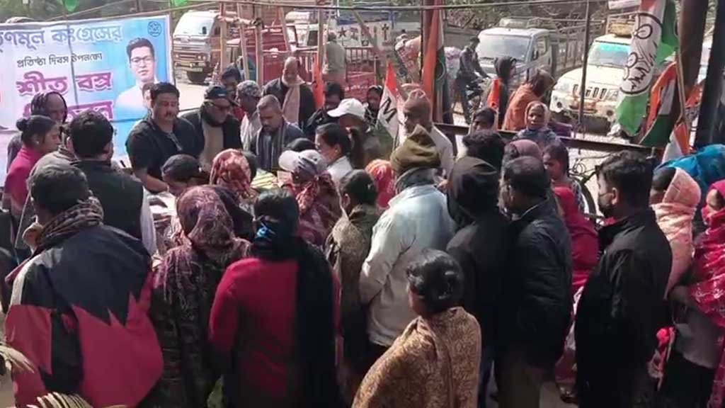 Trinamool Congress Tripura