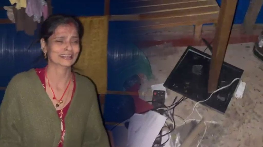 Madhya Bhuban Ban News