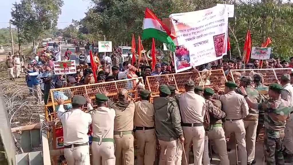 Bishwa Hindu Parishad