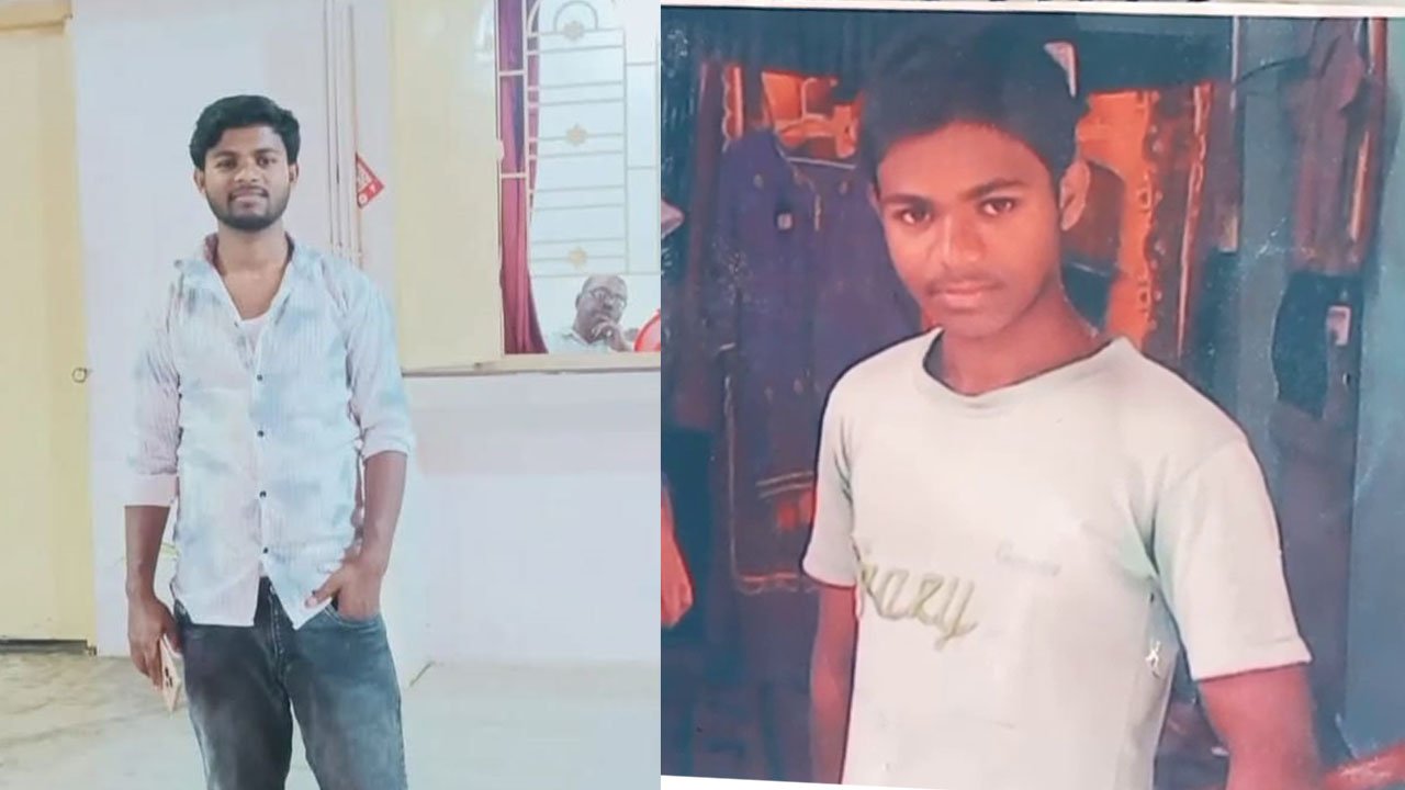 Mohanpur Boy Missing