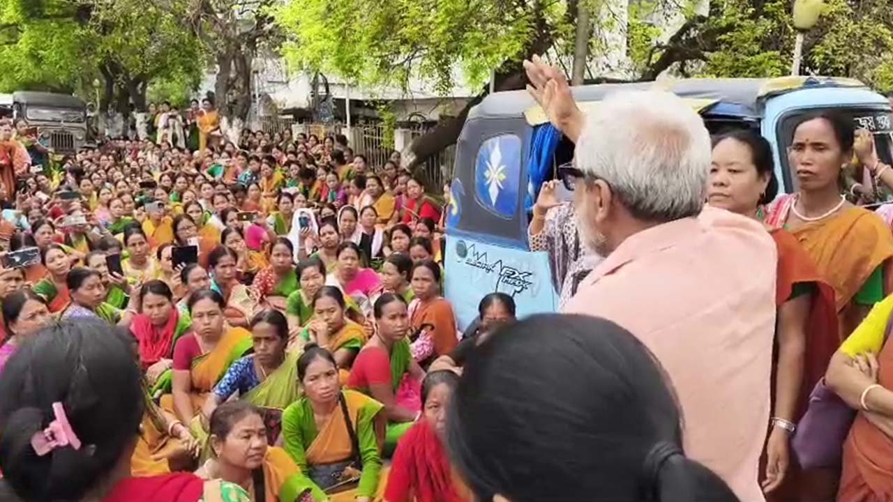 Tripura Anganwadi Worker