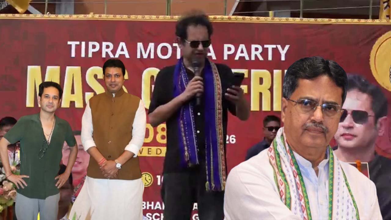 Pradyut Bikram Maniky