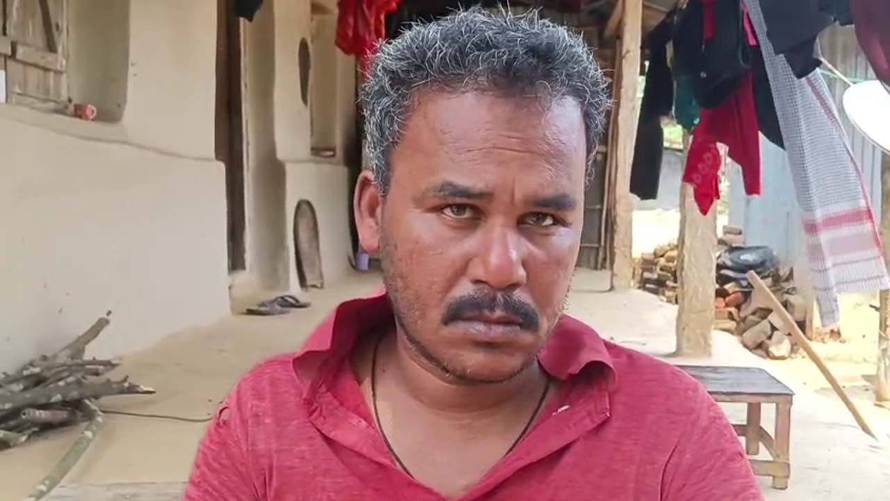 Jampui jala Adhaar Card