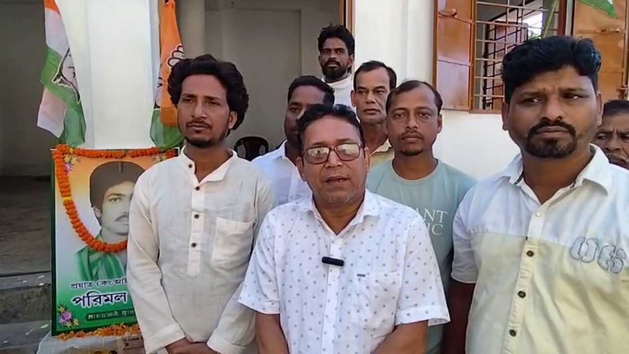 Bishalgarh Congress Bhawan