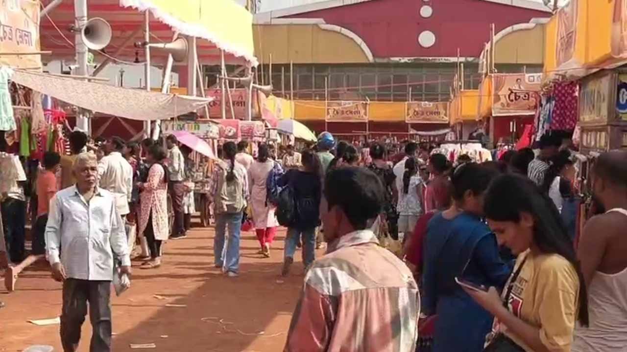 Agartala Chaitra Sell