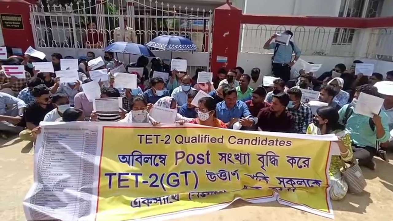 TET Students Protest
