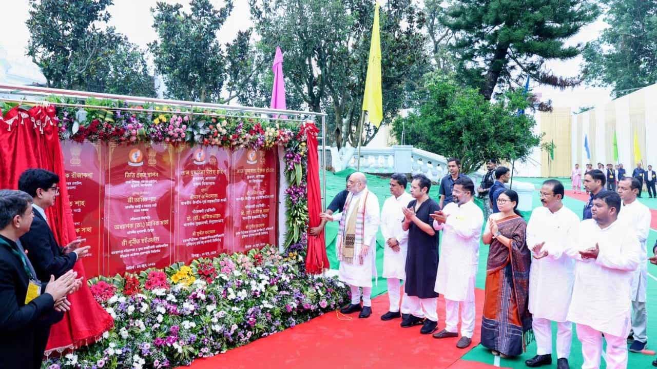 Amit Shah Tripura Visit