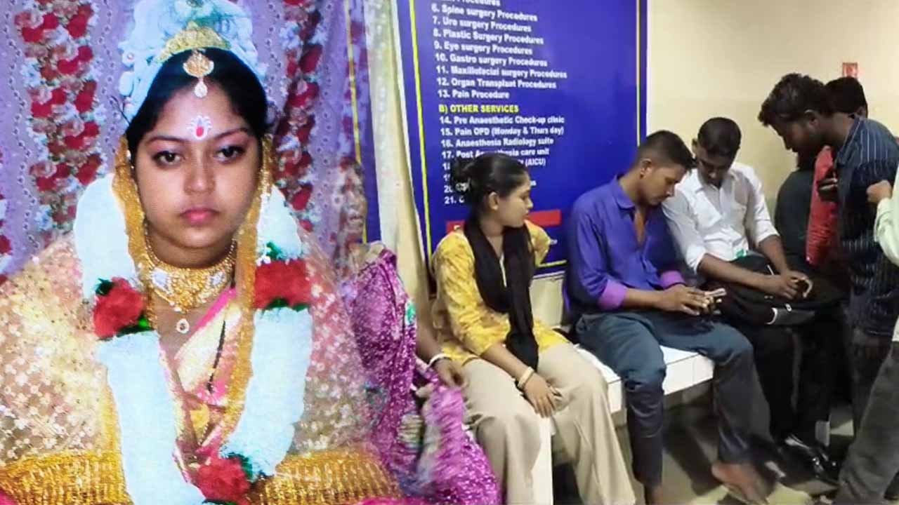 Agartala Gb Hospital