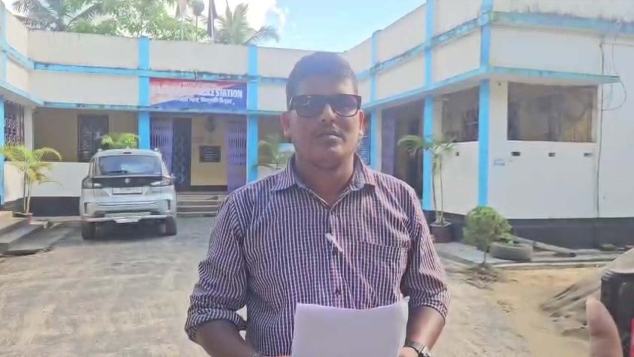Journalist Under Threat