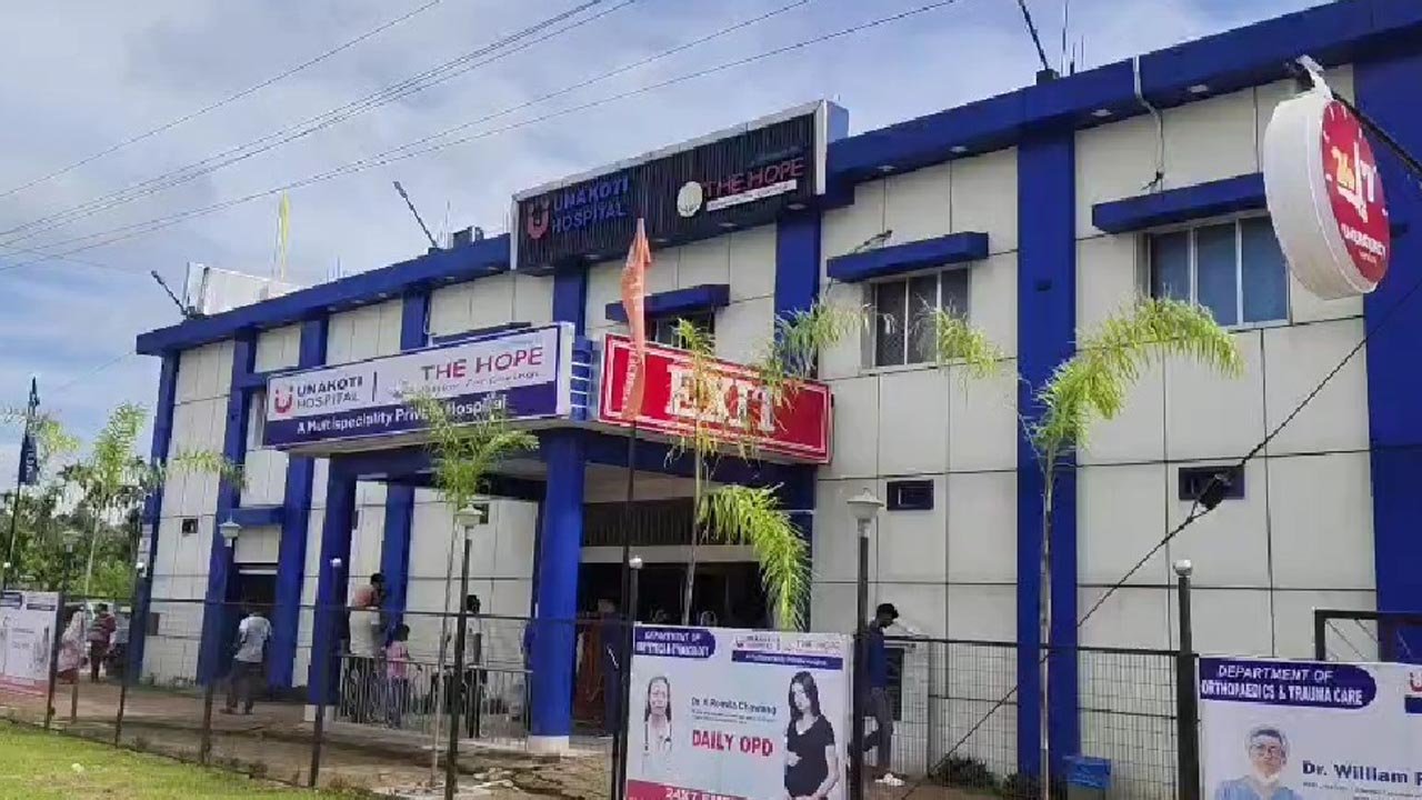 Koilasahar Hospital News