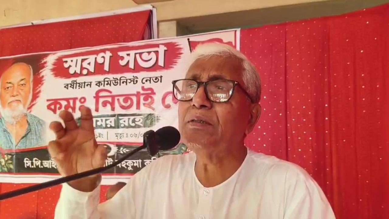 Tripura Manik Sarkar