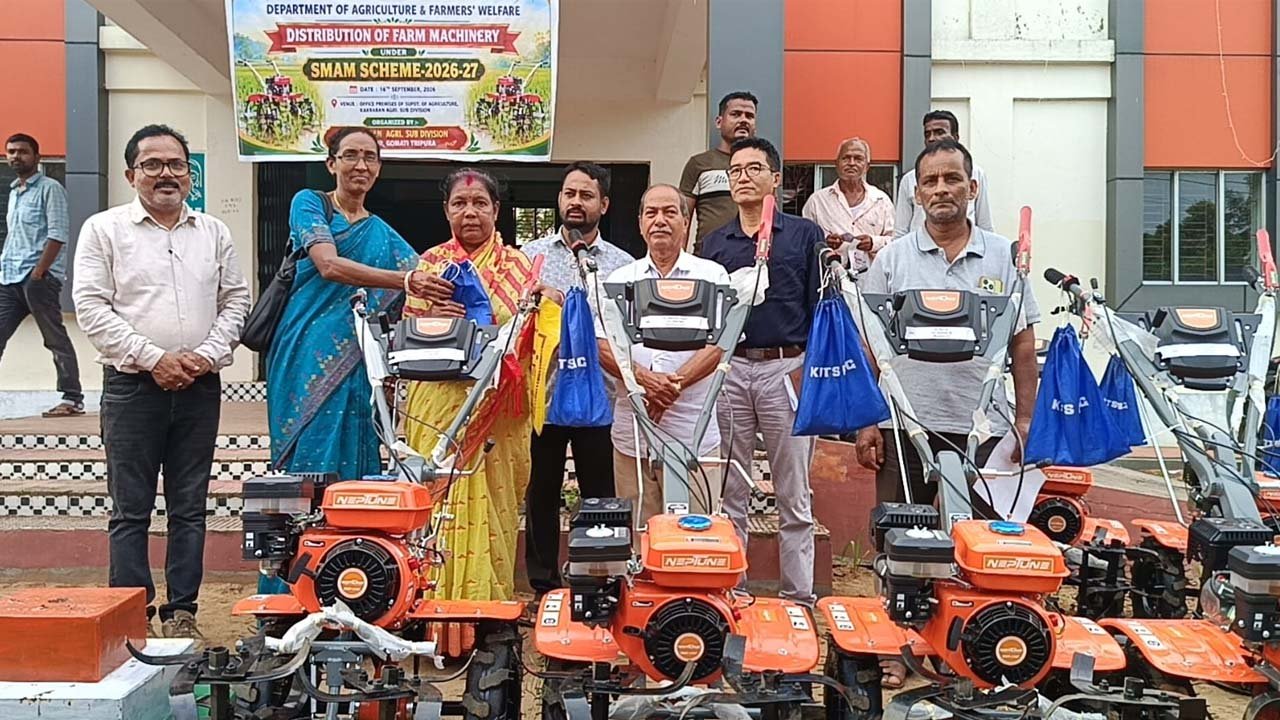 Kakraban MLA News
