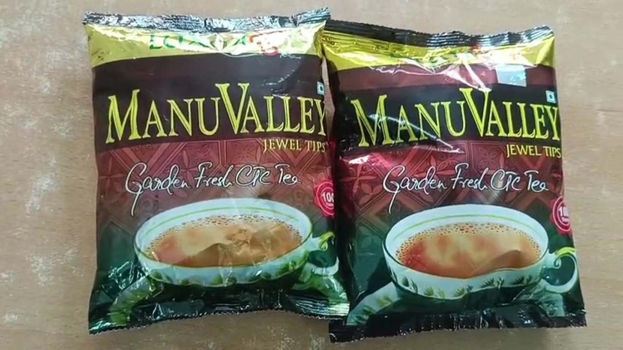 Manuvalley Tea Garden News