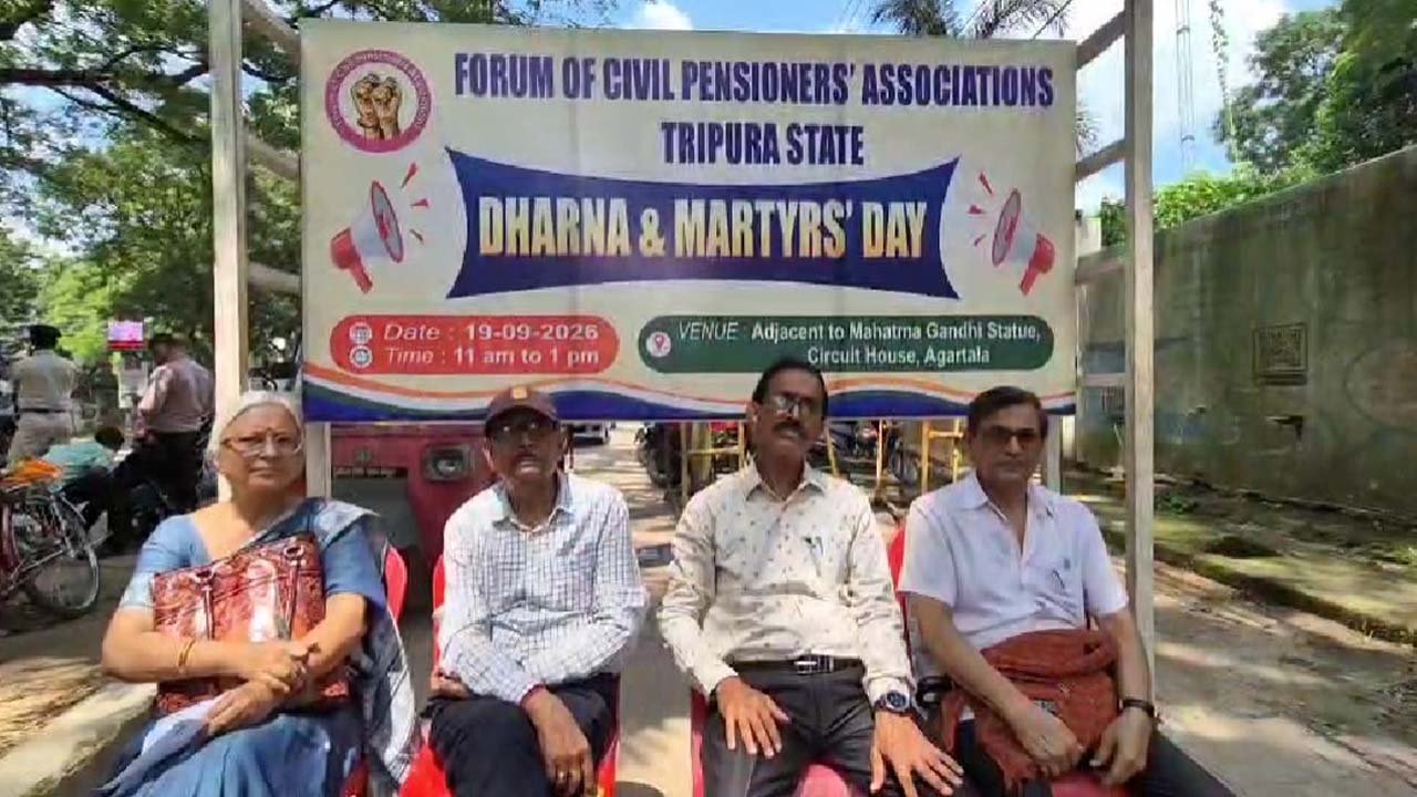 Civil Pensioners Association