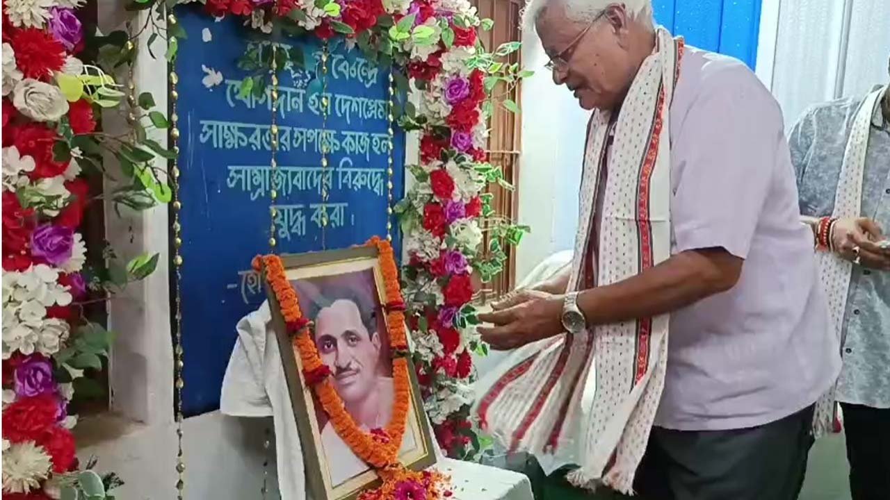 Pandit Din Dayan Upadhyay