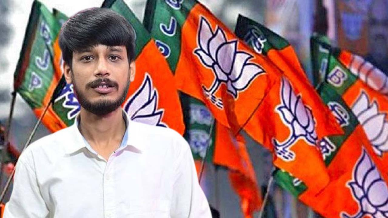 Samrat Roy Yuva Morcha