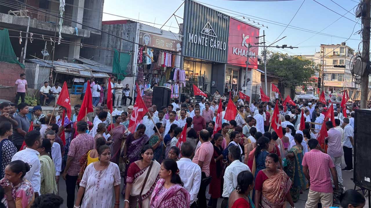 Leftist Relly at Agartala
