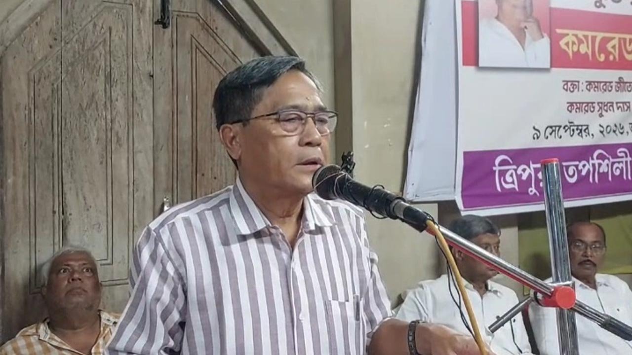 CPIM Anil Sarkar