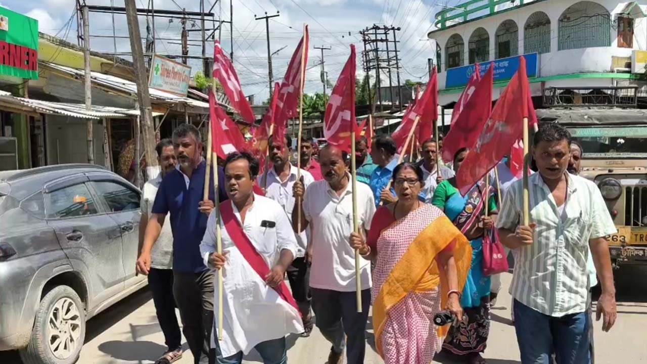 Kamalpur CPIM News