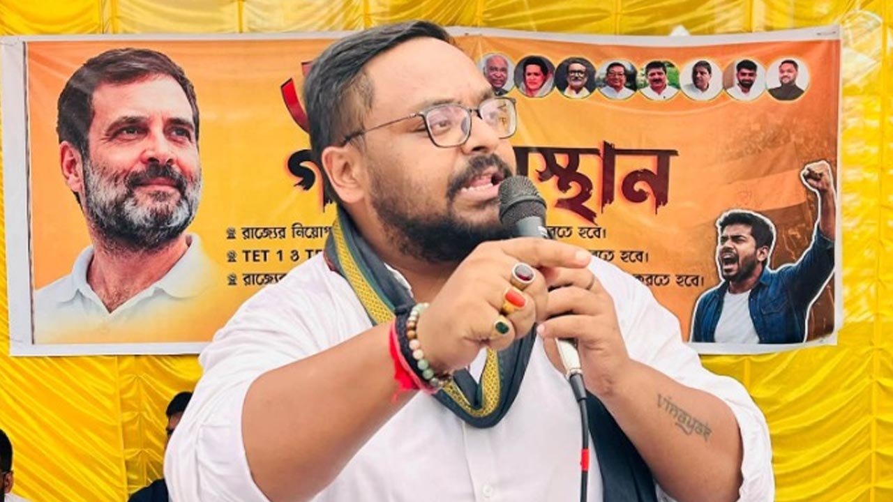 Sonamura Youth Congress