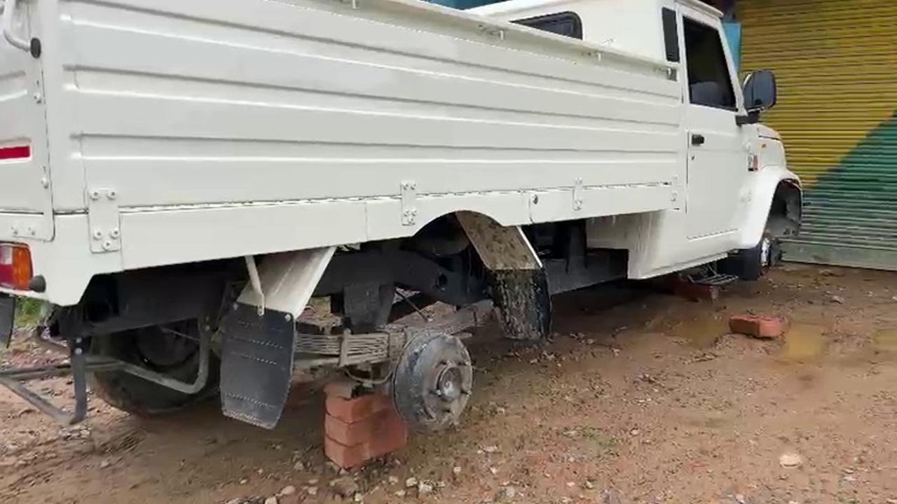 Bolero Car News