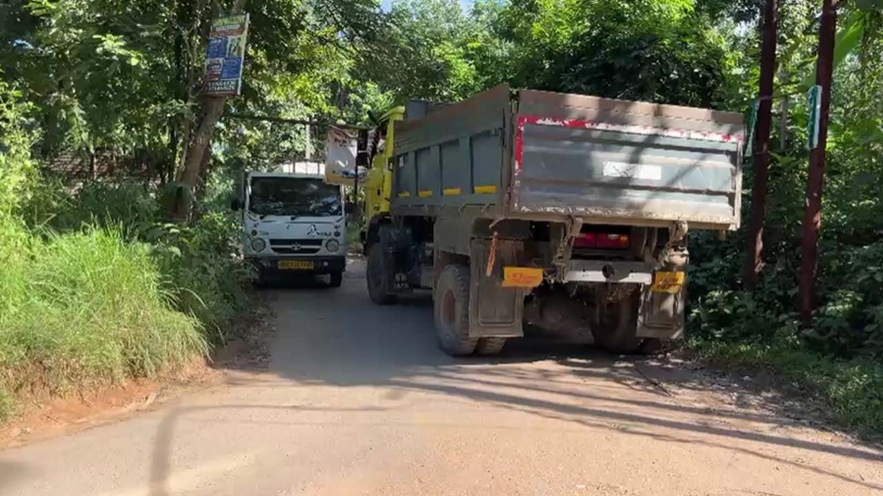 Jirania Road News