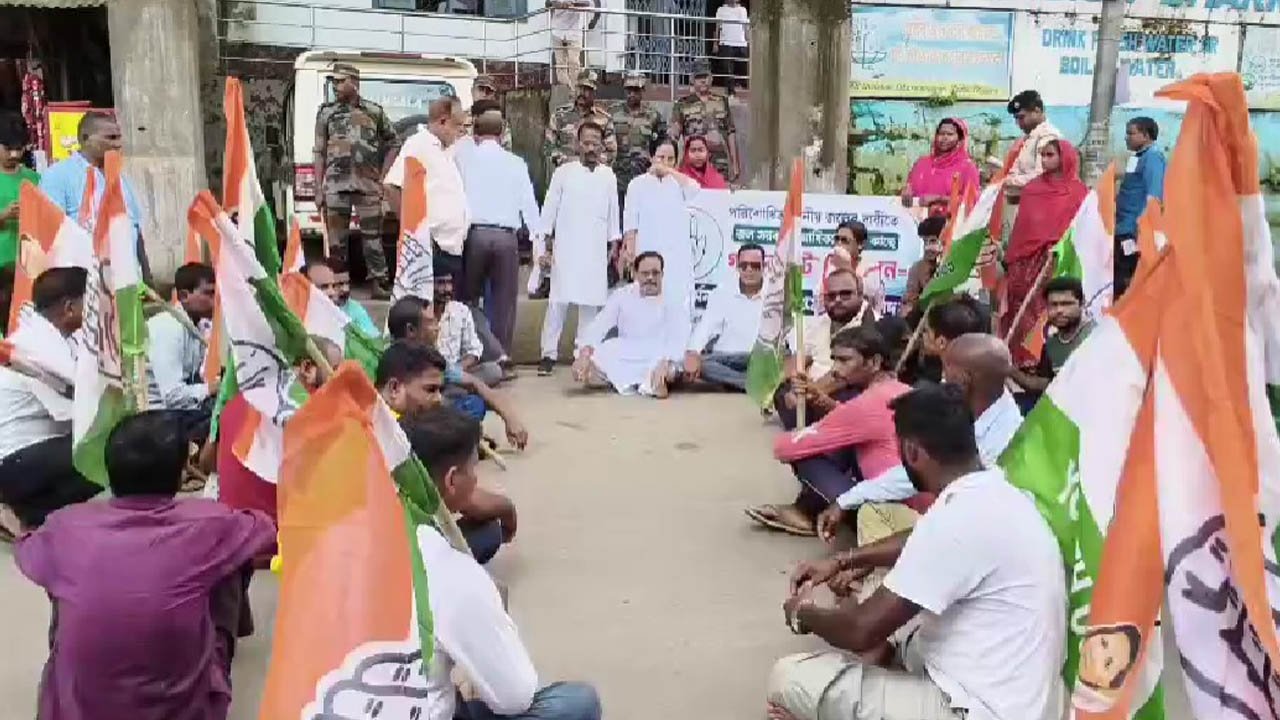 Dharmanagar Congress Protest