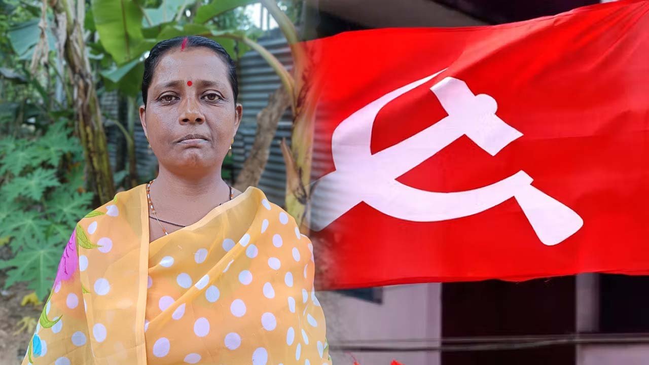 CPIM Candidate Wins VC Election