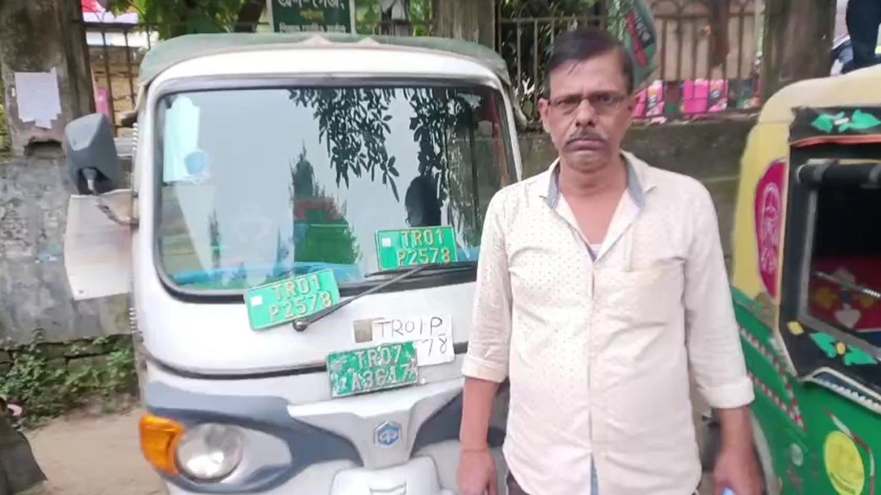 Agartala Auto News