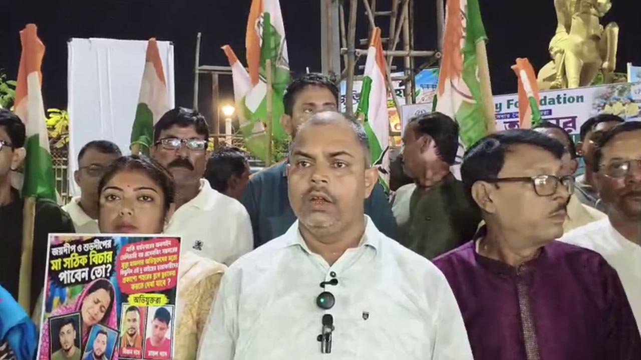 Dharmanagar Bloc Congress