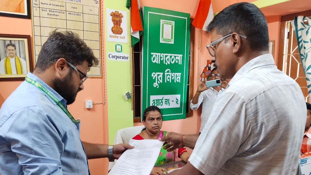 AMC Ward Deputation